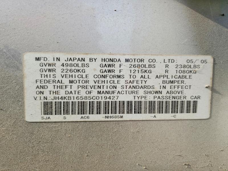Продажа на аукционе авто 2005 Acura Rl, vin: JH4KB16585C019427, номер лота: 78091035