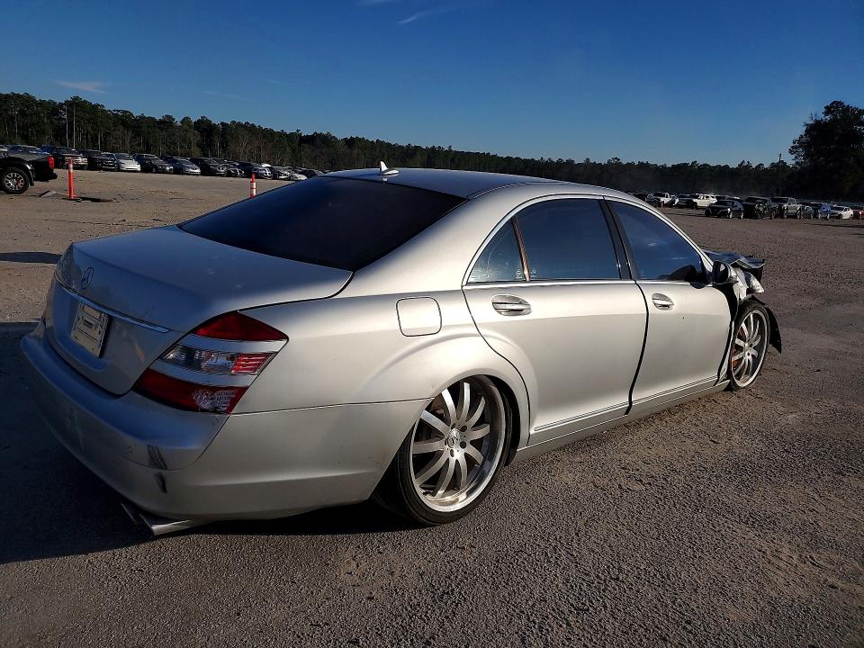 Продаж на аукціоні авто 2008 Mercedes-benz S, vin: WDDNG71X58A201555, номер лоту: 77916925
