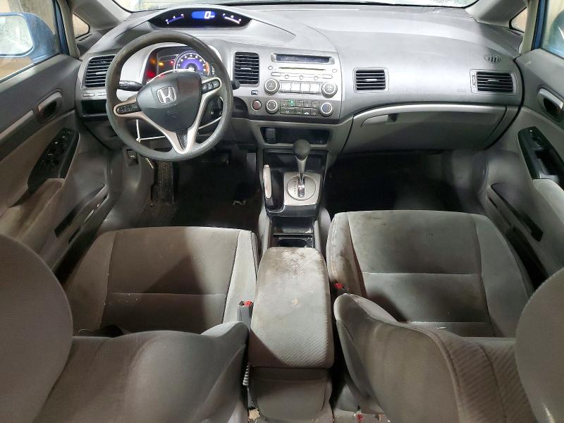 Продаж на аукціоні авто 2009 Honda Civic, vin: 2HGFA16839H345480, номер лоту: 78233825