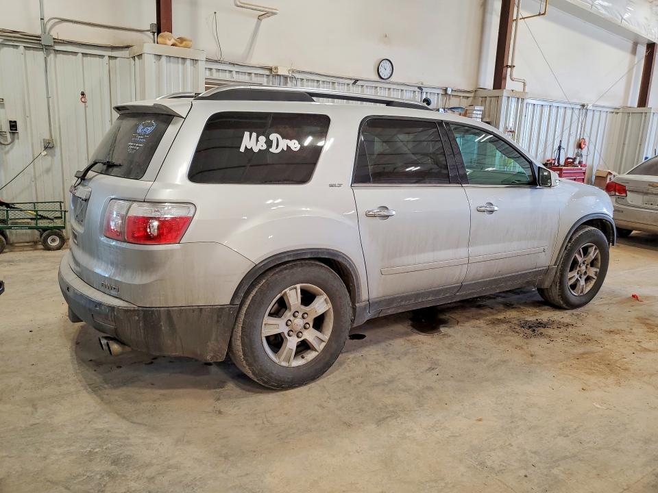 Продажа на аукционе авто 2009 Gmc Acadia, vin: 1GKEV33D99J182509, номер лота: 79184365