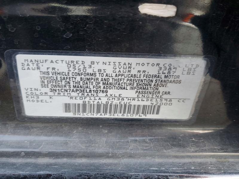 75769905 :رقم المزاد ، 3N1CN7AP3EL810769 vin ، 2014 Nissan Versa Sv W مزاد بيع