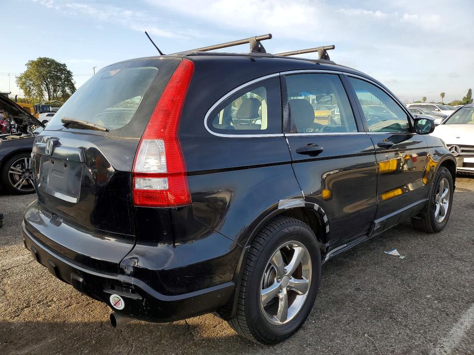 Продаж на аукціоні авто 2007 Honda Cr-v, vin: JHLRE48377C051733, номер лоту: 75805385