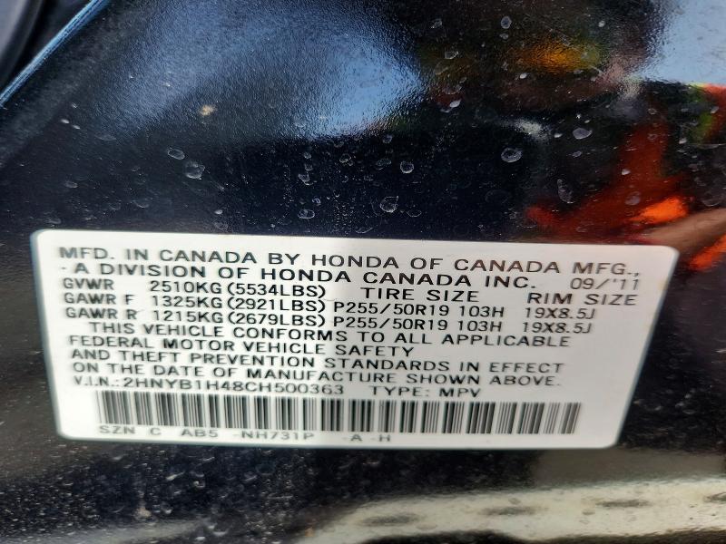 2012 Acura Zdx მანქანა იყიდება აუქციონზე, vin: 2HNYB1H48CH500363, აუქციონის ნომერი: 79016375