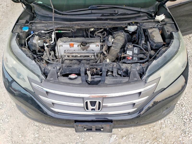 Aukcja sprzedaży 2014 Honda Cr-v, vin: 2HKRM4H37EH719399, numer aukcji: 79057555
