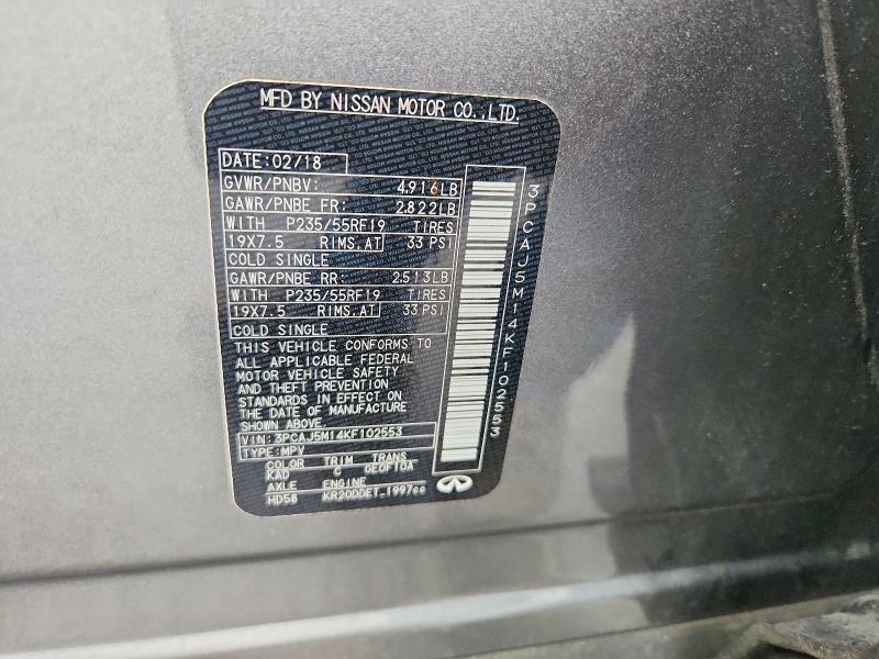 77652055 :رقم المزاد ، 3PCAJ5M14KF102553 vin ، 2019 Infiniti Qx50 مزاد بيع