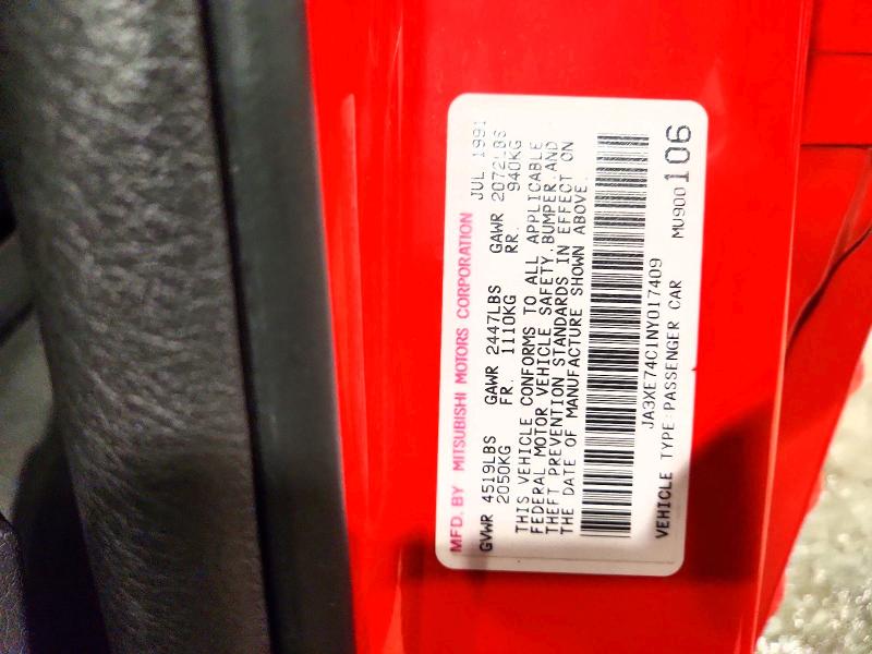 Продаж на аукціоні авто 1992 Mitsubishi 3000 Gt, vin: JA3XE74C1NY017409, номер лоту: 72418715
