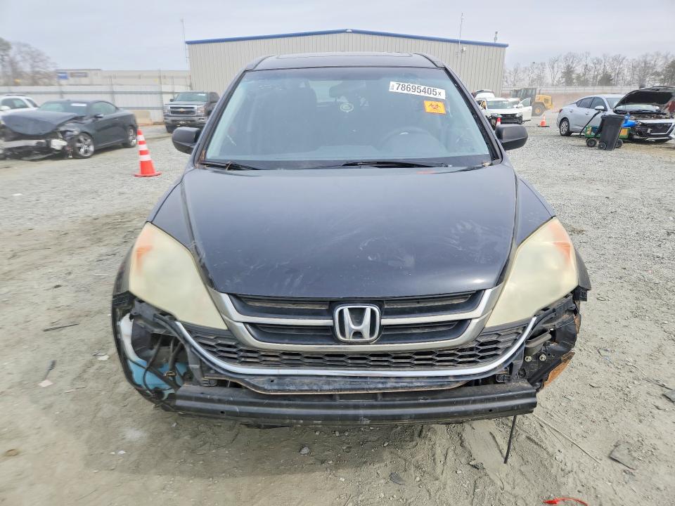 2010 Honda Cr-v მანქანა იყიდება აუქციონზე, vin: 5J6RE3H58AL041075, აუქციონის ნომერი: 78695405