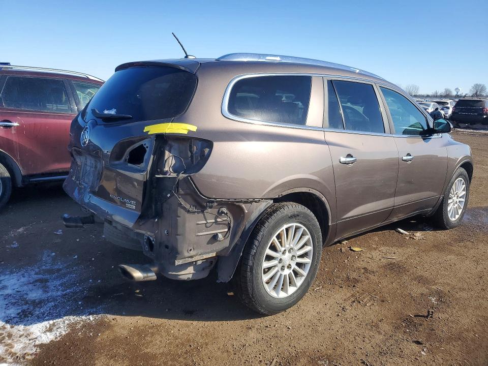 Aukcja sprzedaży 2008 Buick Enclave, vin: 5GAEV23758J185889, numer aukcji: 75017255