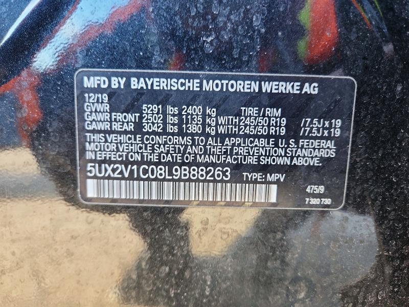 2020 Bmw X4 მანქანა იყიდება აუქციონზე, vin: 5UX2V1C08L9B88263, აუქციონის ნომერი: 78254635