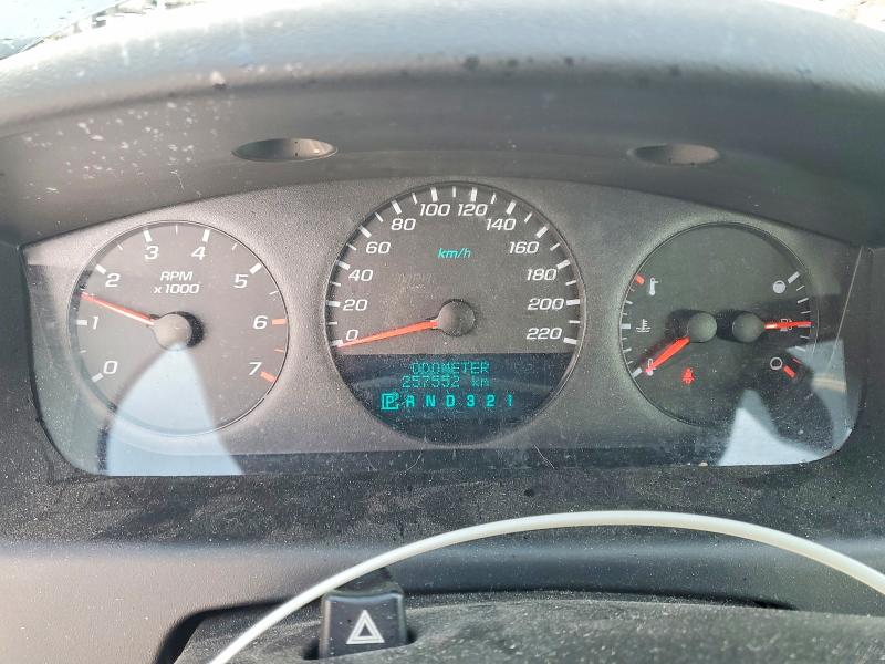 Продаж на аукціоні авто 2008 Chevrolet Impala, vin: 2G1WB58KX81309491, номер лоту: 77732575
