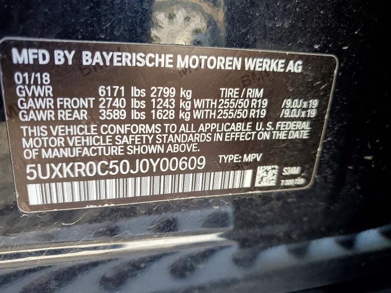 2018 Bmw X5 მანქანა იყიდება აუქციონზე, vin: 5UXKR0C50J0Y00609, აუქციონის ნომერი: 77114355