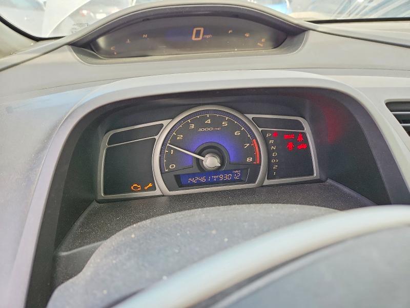 78480055 :رقم المزاد ، 1HGFA16556L106615 vin ، 2006 Honda Civic مزاد بيع