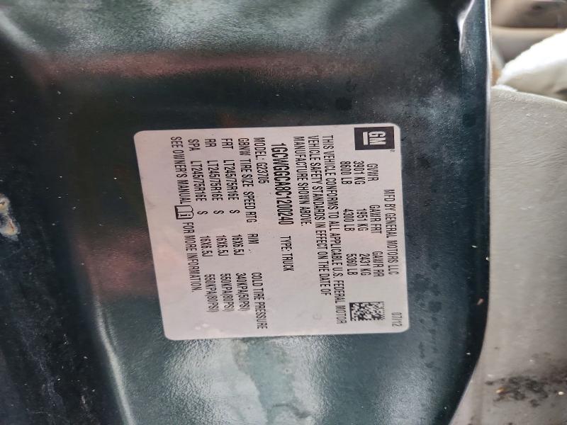 46369616 :رقم المزاد ، 1GCWGGCA8C1200240 vin ، 2012 Chev Express G2500 مزاد بيع