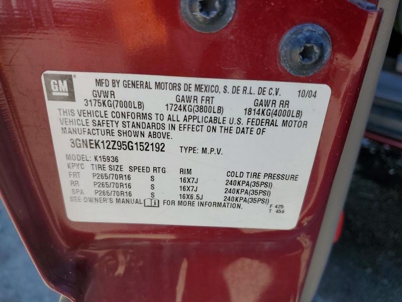 2005 Chevrolet Avalanche მანქანა იყიდება აუქციონზე, vin: 3GNEK12Z95G152192, აუქციონის ნომერი: 76511085
