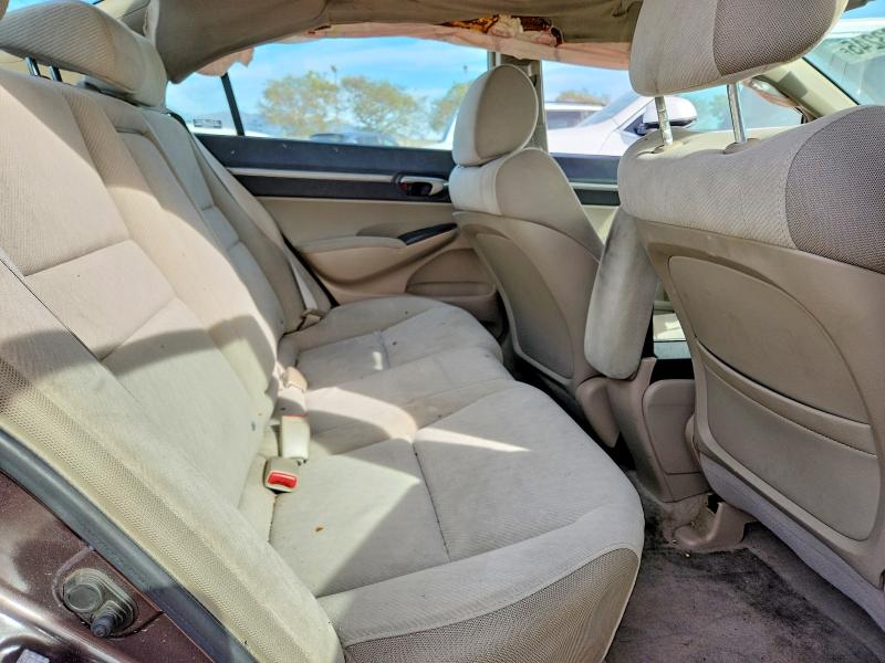 Продажа на аукционе авто 2009 Honda Civic, vin: 2HGFA16829H528949, номер лота: 78733245