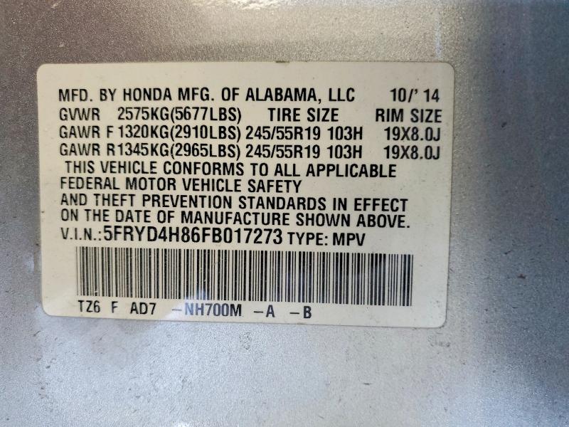 2015 Acura Mdx მანქანა იყიდება აუქციონზე, vin: 5FRYD4H86FB017273, აუქციონის ნომერი: 77422925