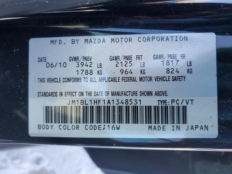 Продаж на аукціоні авто 2010 Mazda 3, vin: JM1BL1HF1A1348531, номер лоту: 78543525
