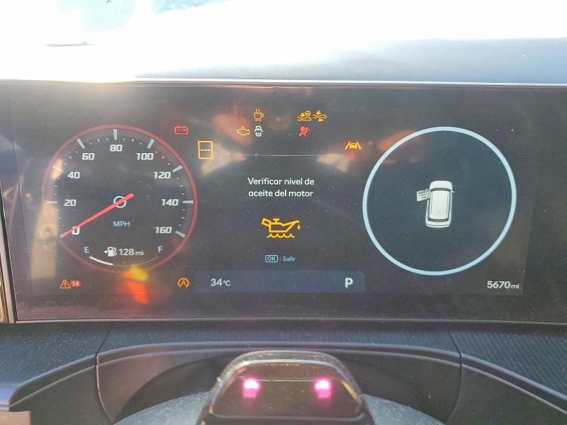 2024 Hyundai Santa Fe მანქანა იყიდება აუქციონზე, vin: 5NMP54GLXRH052935, აუქციონის ნომერი: 74424095