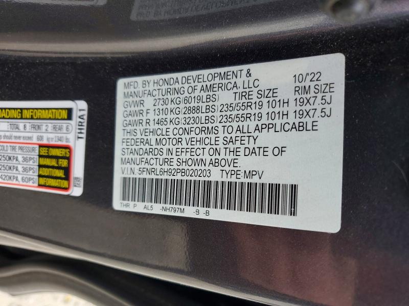 74414415 :رقم المزاد ، 5FNRL6H92PB020203 vin ، 2023 Honda Odyssey مزاد بيع