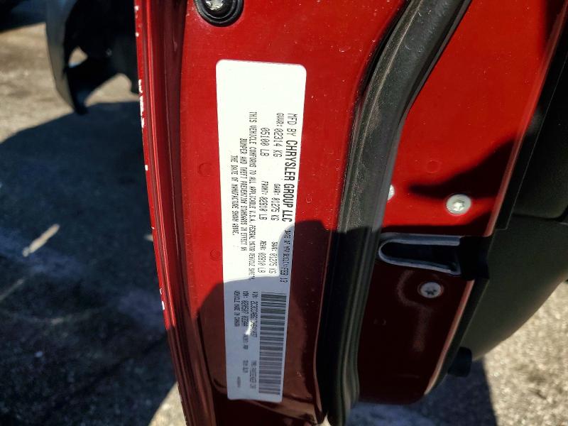 2013 Chrysler 300 მანქანა იყიდება აუქციონზე, vin: 2C3CCABG1DH641037, აუქციონის ნომერი: 78540995