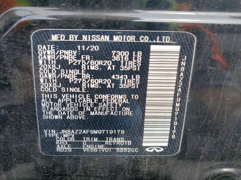 Продажа на аукционе авто 2021 Infiniti Qx80, vin: JN8AZ2AF9M9719178, номер лота: 76835295
