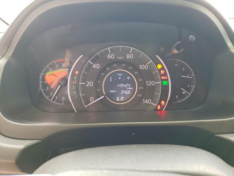 Aukcja sprzedaży 2014 Honda Cr-v, vin: 2HKRM4H37EH719399, numer aukcji: 79057555
