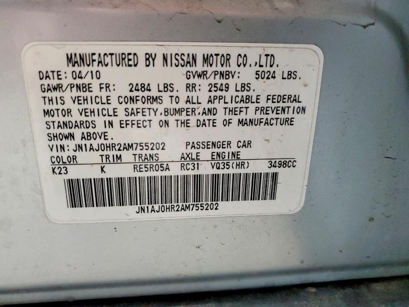 Продажа на аукционе авто 2010 Infiniti Ex35, vin: JN1AJ0HR2AM755202, номер лота: 78548175
