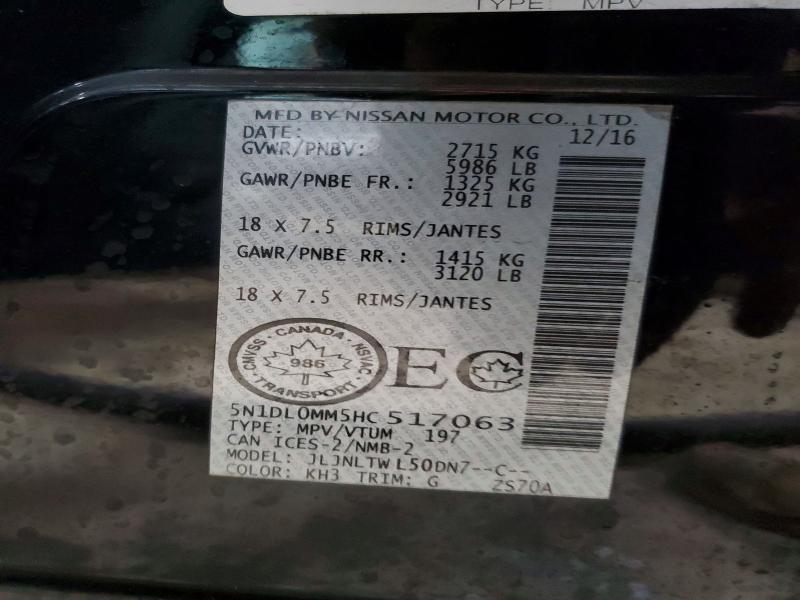 Продажа на аукционе авто 2017 Infiniti Qx60, vin: 5N1DL0MM5HC517063, номер лота: 78297505