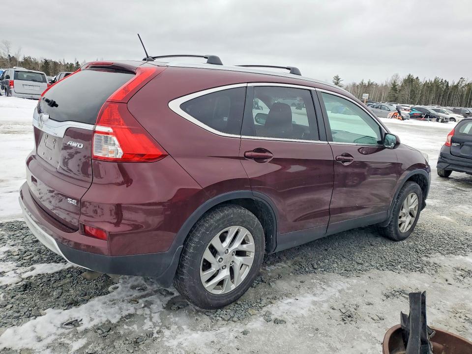 Продаж на аукціоні авто 2016 Honda Cr-v, vin: 2HKRM4H43GH130670, номер лоту: 77538075