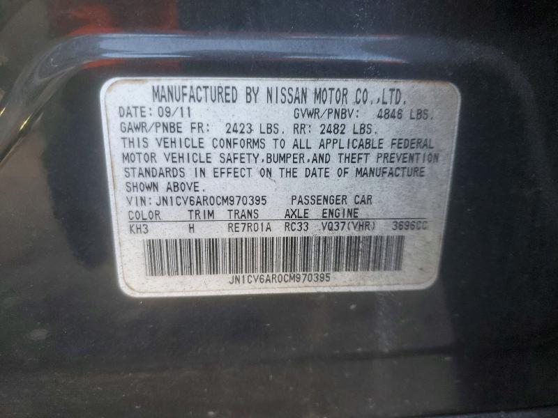 77828555 :رقم المزاد ، JN1CV6AR0CM970395 vin ، 2012 Infiniti G37 مزاد بيع
