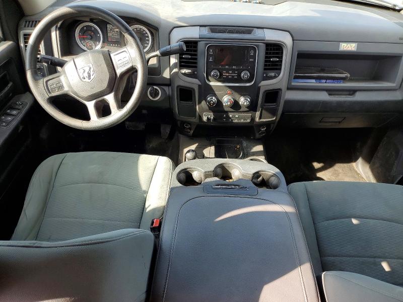 Продаж на аукціоні авто 2015 Ram 2500, vin: 3C6UR5CL7FG580711, номер лоту: 78736235