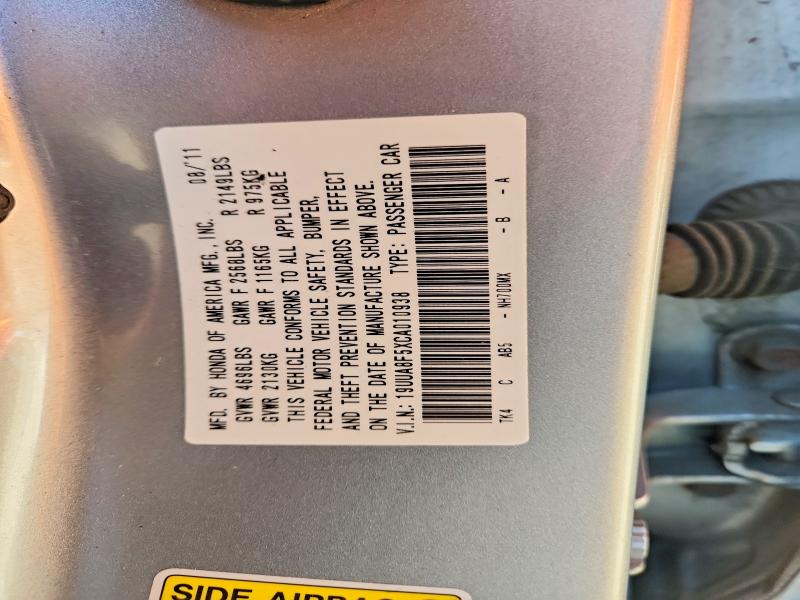 79213085 :رقم المزاد ، 19UUA8F5XCA010938 vin ، 2012 Acura Tl مزاد بيع