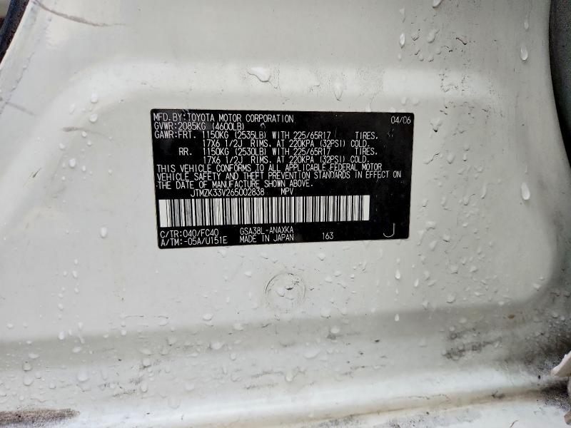 77765545 :رقم المزاد ، JTMZK33V265002838 vin ، 2006 Toyota Rav4 مزاد بيع