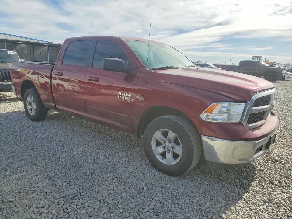 Продаж на аукціоні авто 2021 Ram 1500 Classic, vin: 1C6RR7TT2MS520228, номер лоту: 76798505