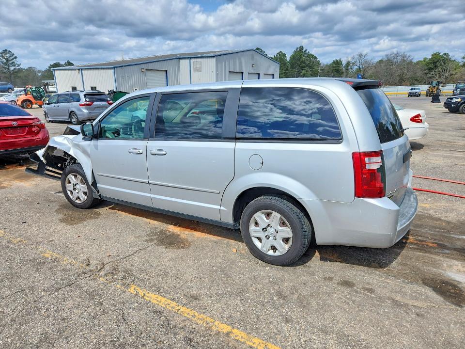 Продажа на аукционе авто 2009 Dodge Grand Caravan, vin: 2D8HN44E99R623655, номер лота: 78797905
