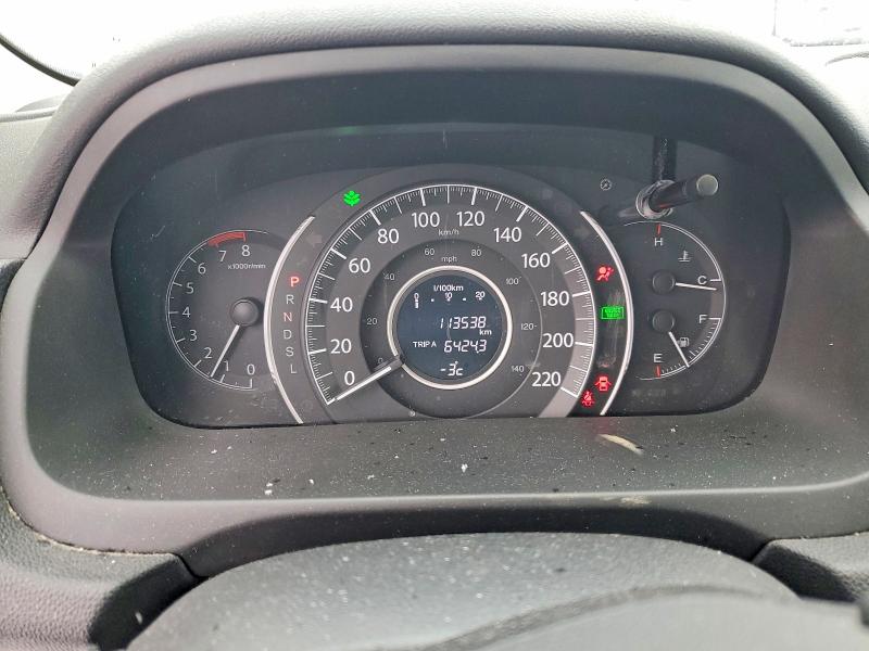 Aukcja sprzedaży 2016 Honda Cr-v, vin: 2HKRM4H46GH103852, numer aukcji: 76015845