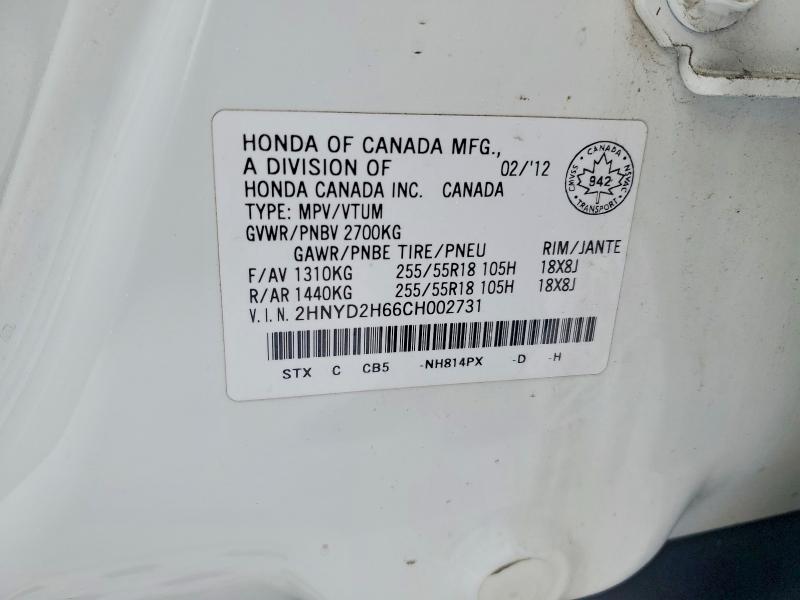Продажа на аукционе авто 2012 Acura Mdx, vin: 2HNYD2H66CH002731, номер лота: 78311725