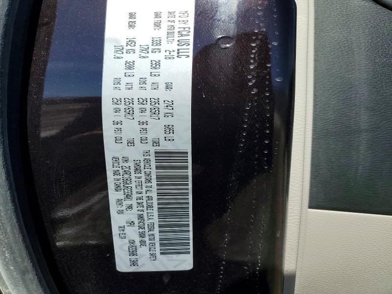 Продажа на аукционе авто 2018 Chrysler Pacifica, vin: 2C4RC1BG0JR233401, номер лота: 78807905