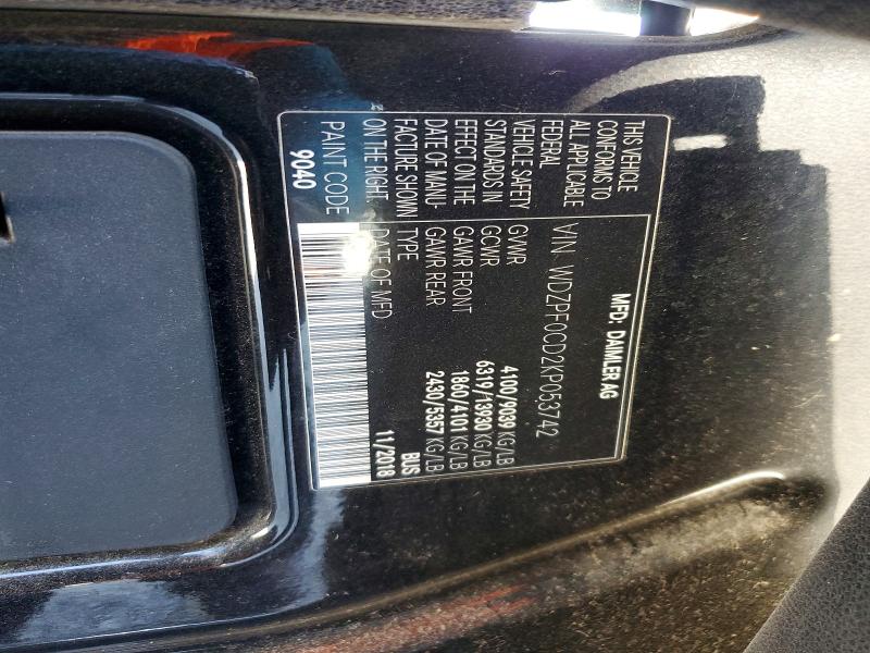 Продажа на аукционе авто 2019 Mercedes-benz Sprinter, vin: WDZPF0CD2KP053742, номер лота: 78857565