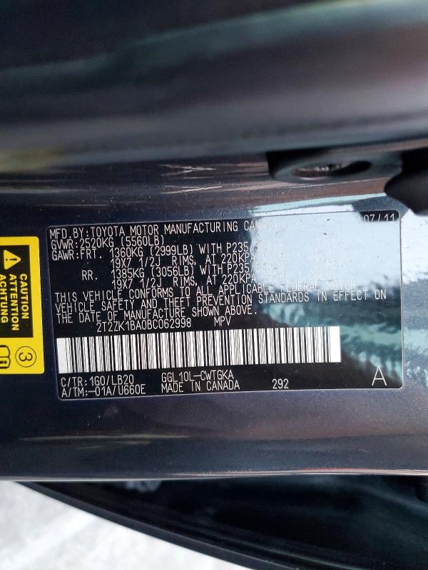 Продаж на аукціоні авто 2011 Lexus Rx, vin: 2T2ZK1BA0BC062998, номер лоту: 76986975