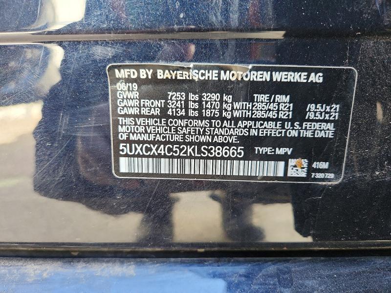 2019 Bmw X7 მანქანა იყიდება აუქციონზე, vin: 5UXCX4C52KLS38665, აუქციონის ნომერი: 75345555