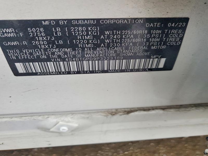 76167695 :رقم المزاد ، 4S4BTGPD9P3223109 vin ، 2023 Subaru Outback مزاد بيع