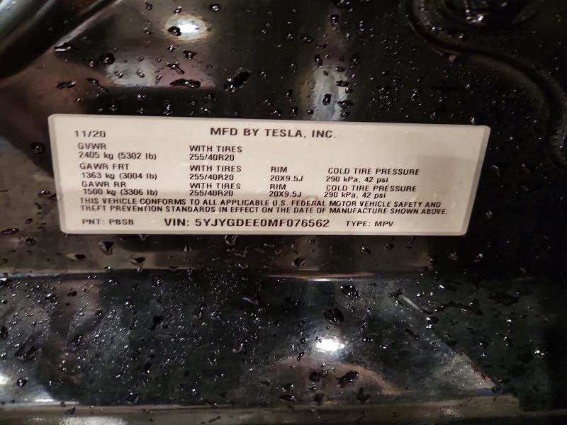 Продаж на аукціоні авто 2021 Tesla Model Y, vin: 5YJYGDEE0MF076562, номер лоту: 76785135