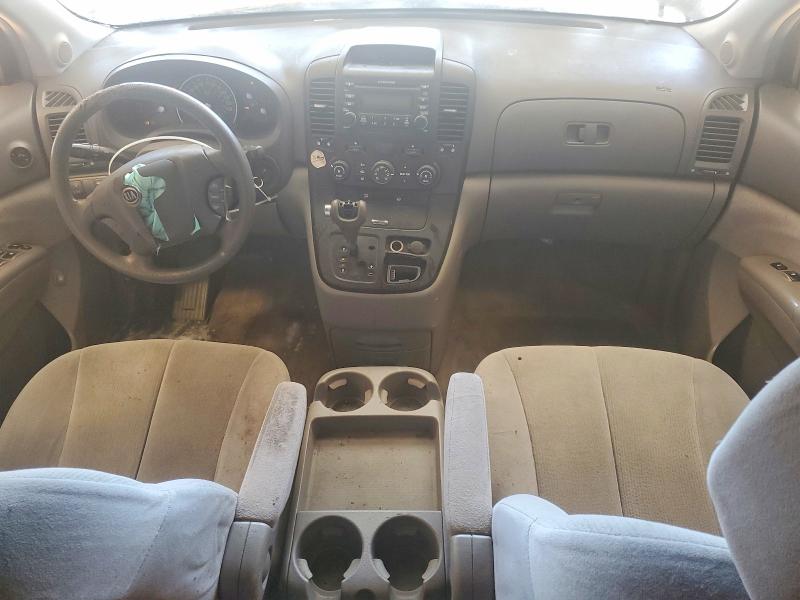 2006 Kia Sedona მანქანა იყიდება აუქციონზე, vin: KNDMB233366049132, აუქციონის ნომერი: 76428055