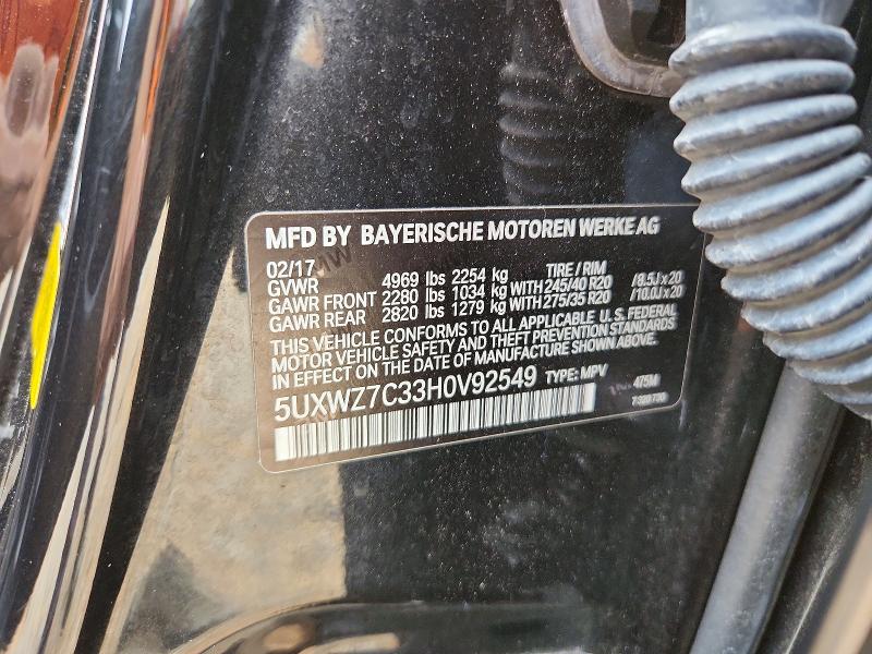 2017 Bmw X3 მანქანა იყიდება აუქციონზე, vin: 5UXWZ7C33H0V92549, აუქციონის ნომერი: 77541825