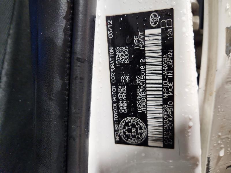 2012 Toyota Prius C მანქანა იყიდება აუქციონზე, vin: JTDKDTB35C1501812, აუქციონის ნომერი: 78090395