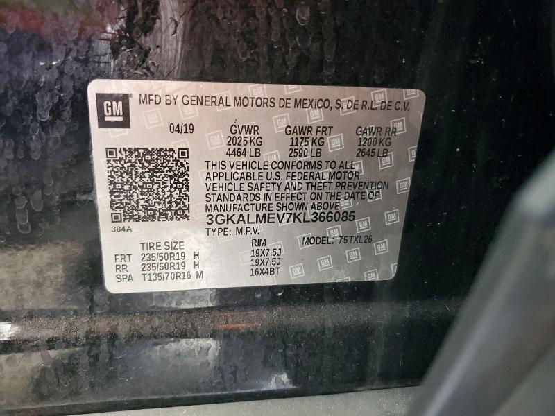 2019 Gmc Terrain მანქანა იყიდება აუქციონზე, vin: 3GKALMEV7KL366085, აუქციონის ნომერი: 78865805