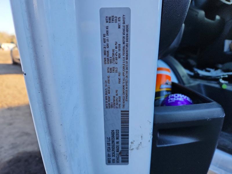 2021 Ram Promaster 2500 მანქანა იყიდება აუქციონზე, vin: 3C6LRVDG2ME584624, აუქციონის ნომერი: 76344075