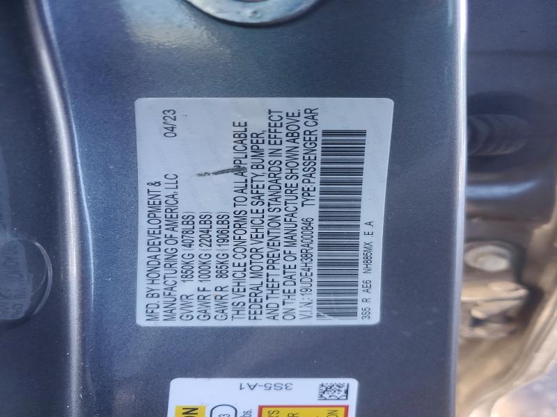 Продажа на аукционе авто 2024 Acura Integra, vin: 19UDE4H38RA000846, номер лота: 75164165