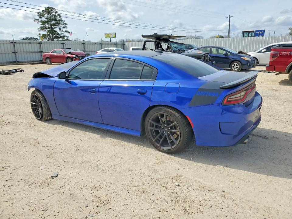 2021 Dodge Charger მანქანა იყიდება აუქციონზე, vin: 2C3CDXGJ3MH507912, აუქციონის ნომერი: 78426555